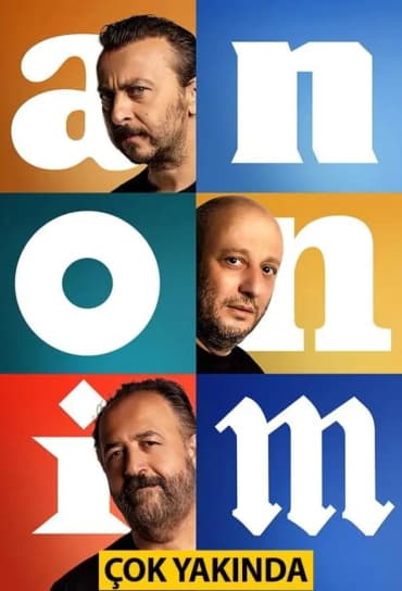 Аноним