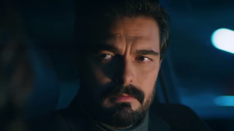 Доверенное