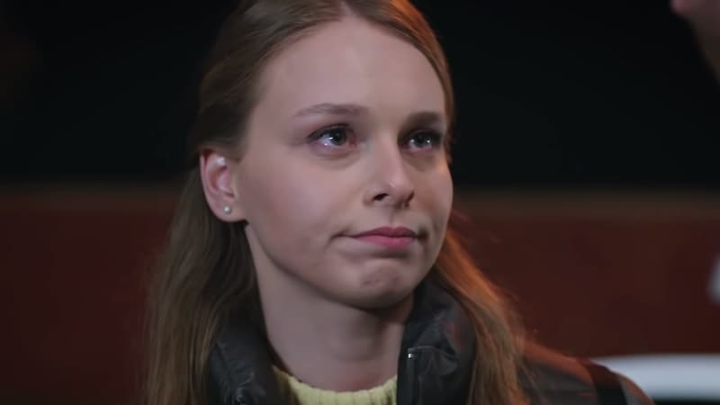 Доверенное