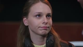 Доверенное