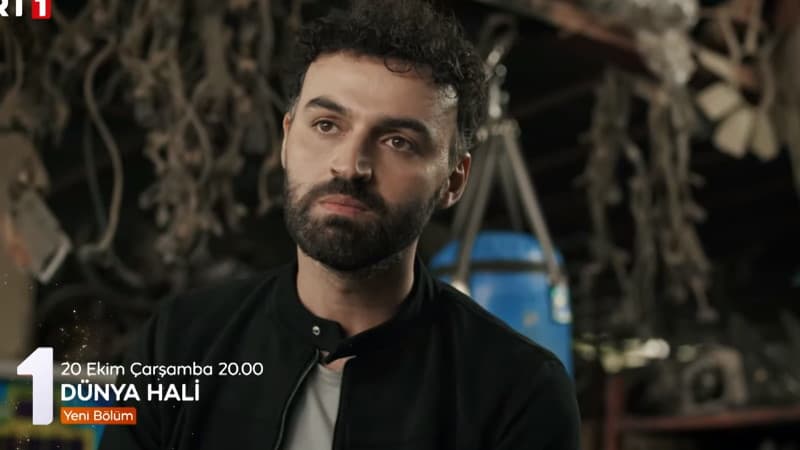 Образ мира