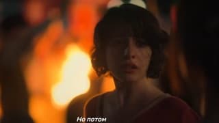 Клуб