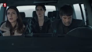 Разведка