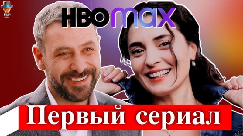 Неджат Ишлер и Аслыхан Гюрбюз в новом турецком сериале