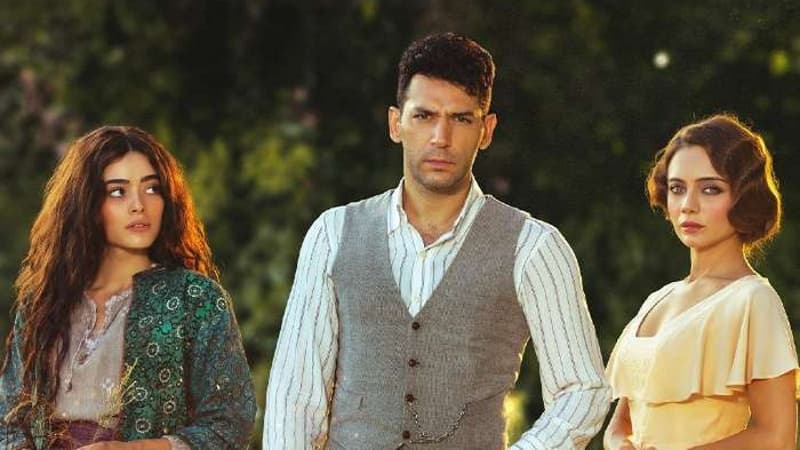 Скоро закончится сериал АЗИЗ