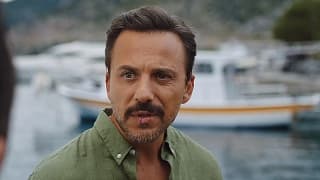 Синий изгнанник