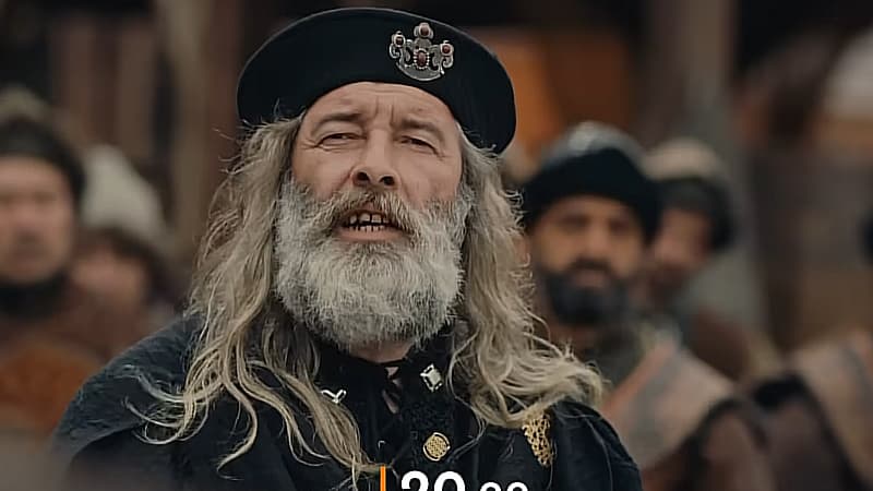 Основание Осман