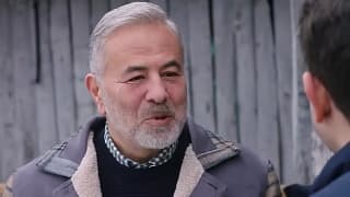 Невеста