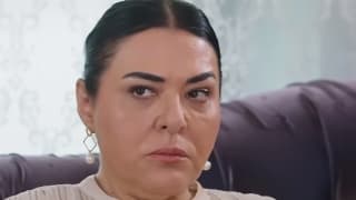 Невеста