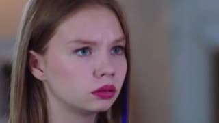 Лейлифер