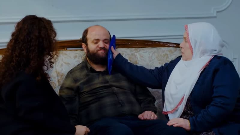 Доверенное