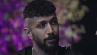 Лейлифер