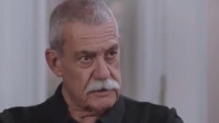 Лейлифер