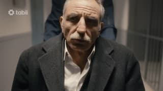 Марнали