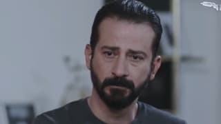 Лейлифер