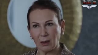 Лейлифер