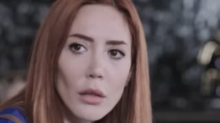 Невеста