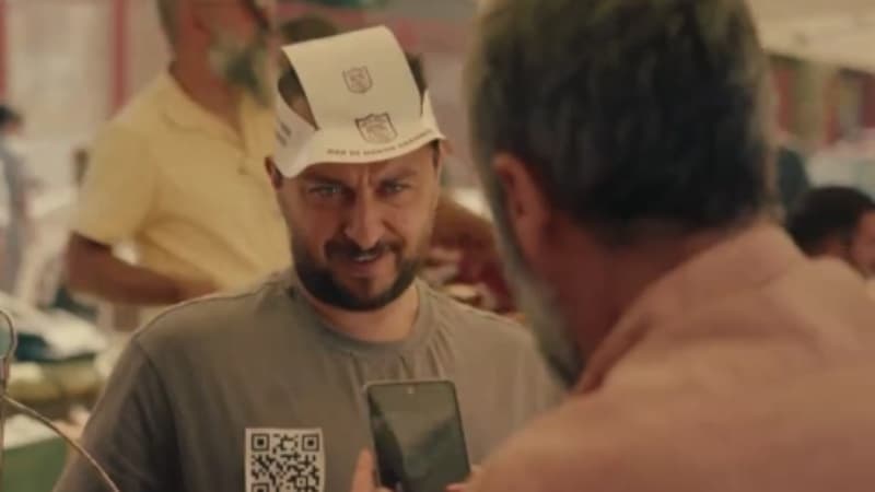 Аноним