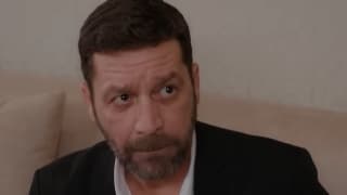 Невеста