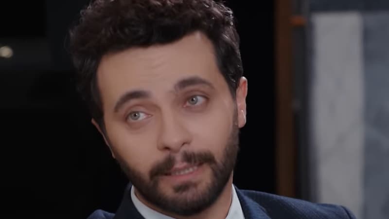 Невеста