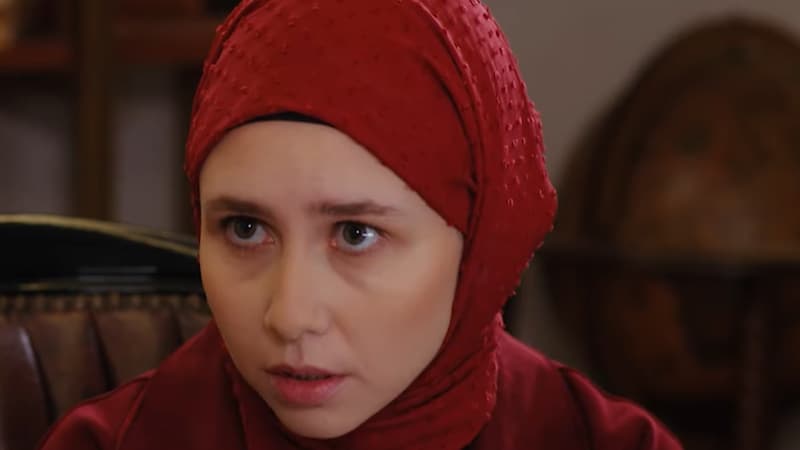 Невеста