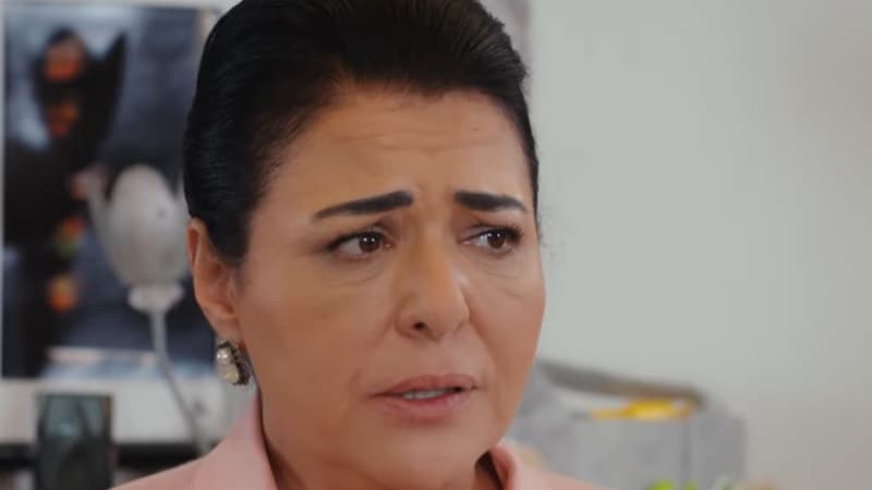 Невеста