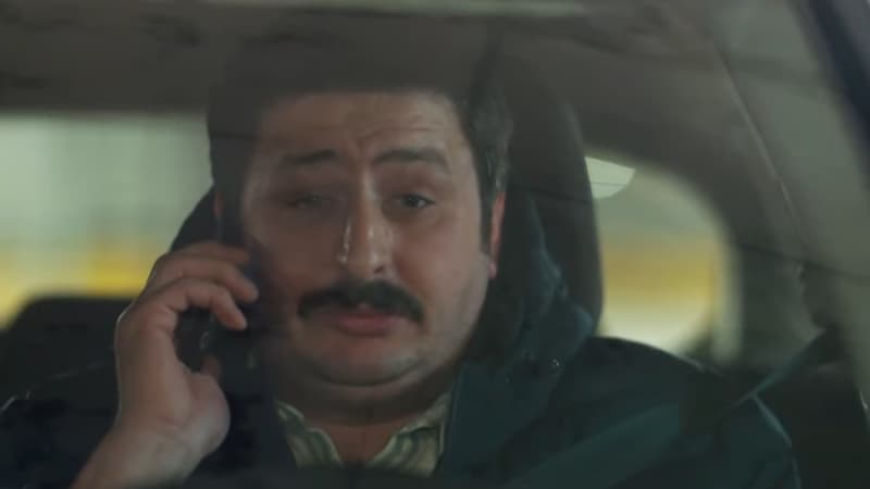 Гений