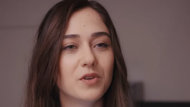 Невеста