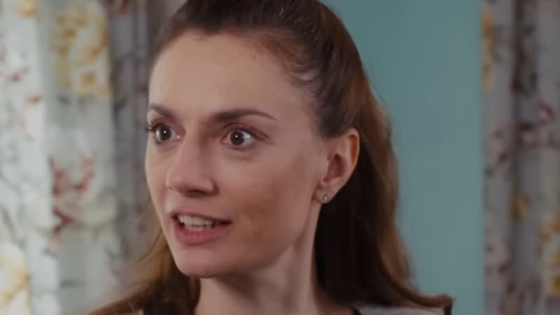 Невеста