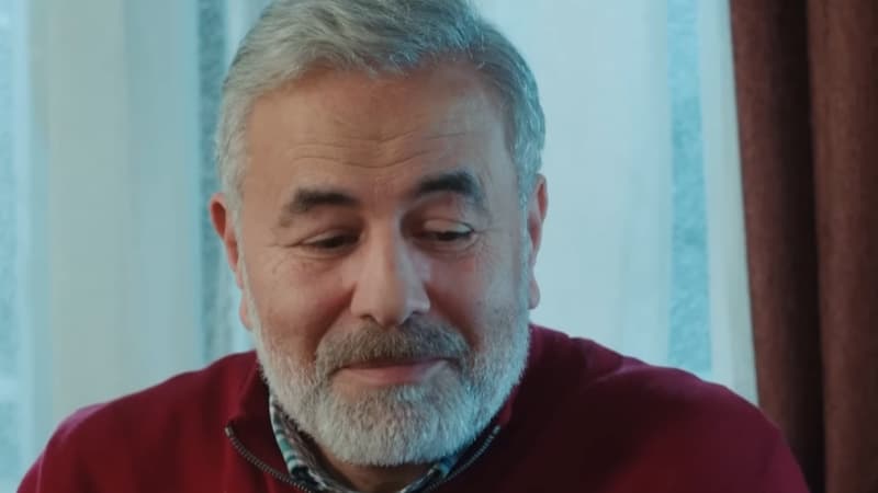 Невеста