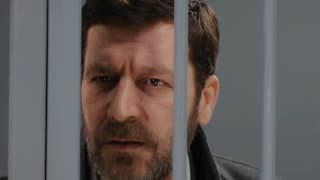 Невеста