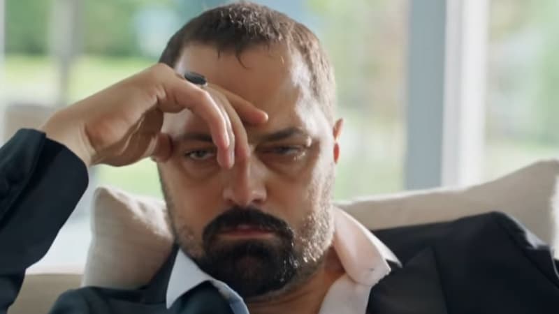 Гений
