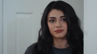 Невеста
