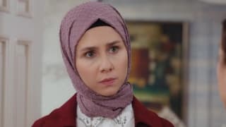 Невеста