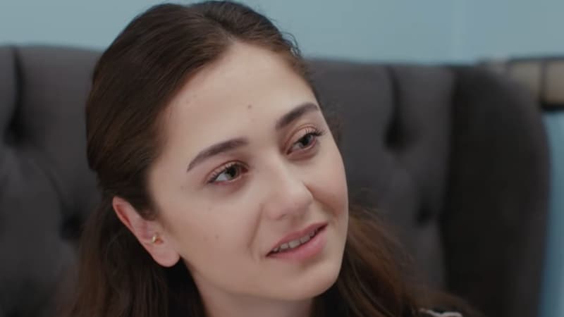 Невеста