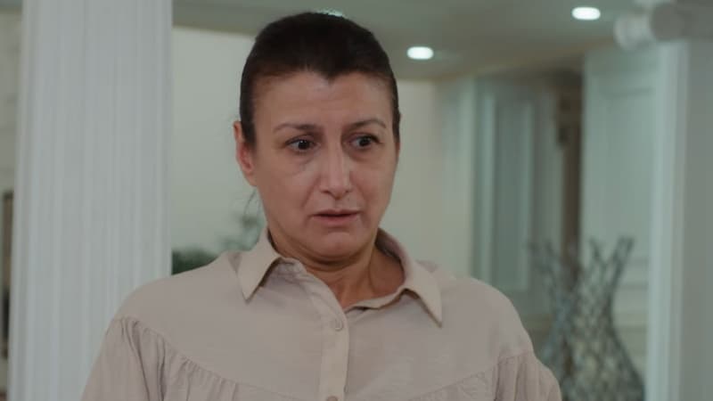 Невеста