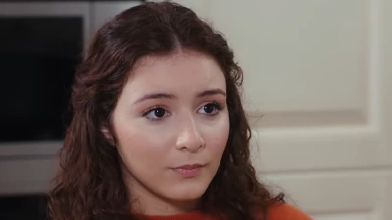 Невеста