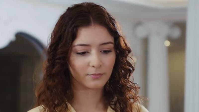 Невеста