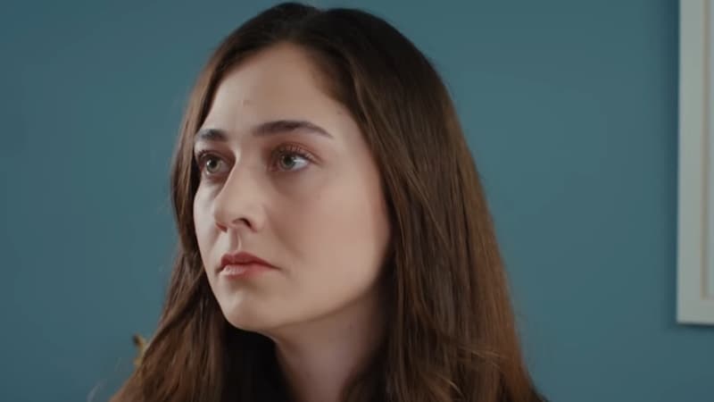 Невеста