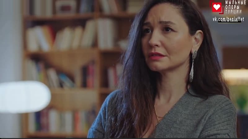 Любовь и Гордость