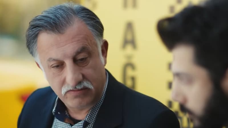 Невеста