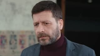 Невеста