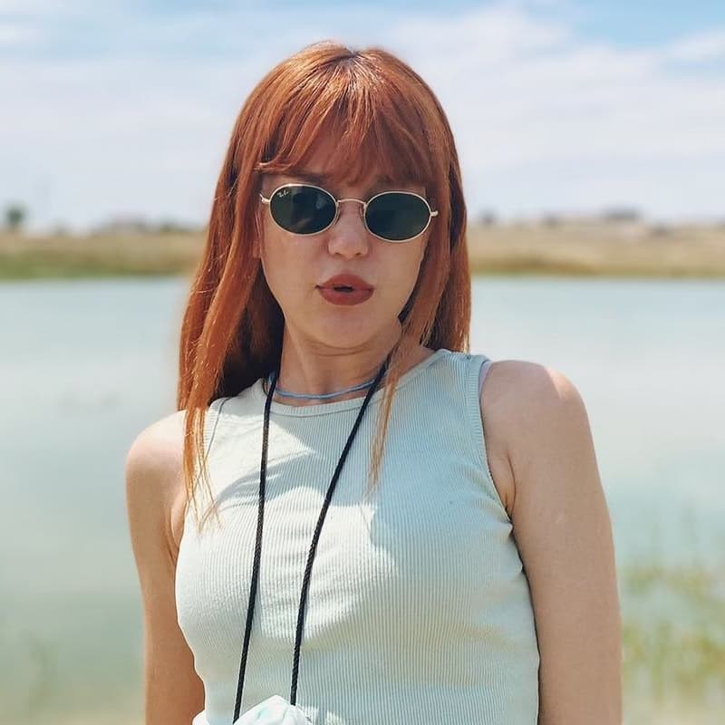 Айфер Токатли