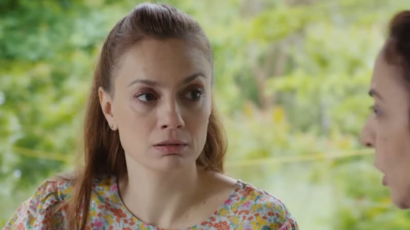 Невеста