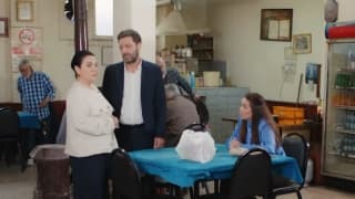 Невеста