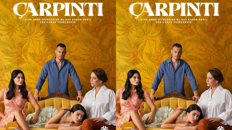Первый взгляд: афиша к драме «Сердцебиение»