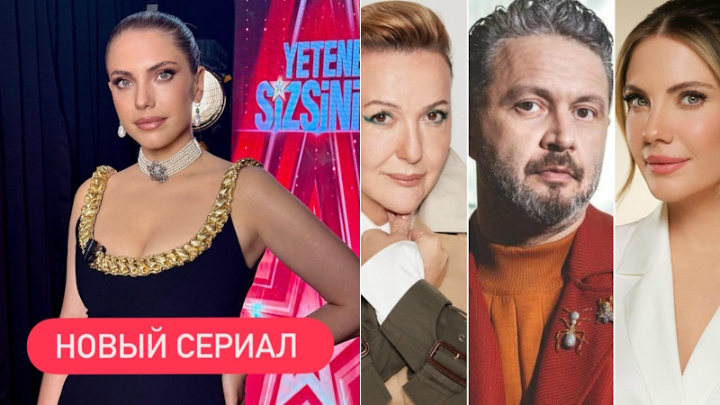 Эда Эдже сыграет главную роль в свежей комедии «Материново поколение»